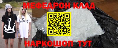 стаф Бузулук