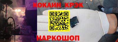 мефедрон Бугуруслан