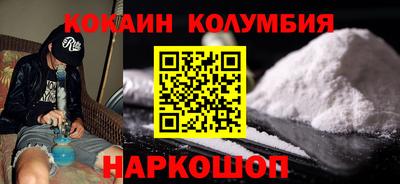 мефедрон Бугуруслан