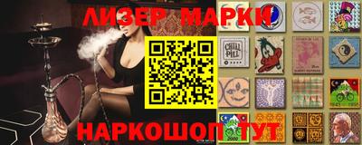 мефедрон Бугуруслан