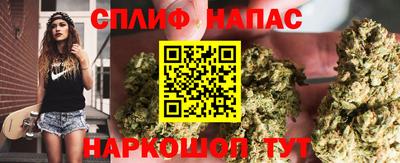 мефедрон Бугуруслан