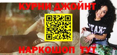 кокаин колумбия Будённовск