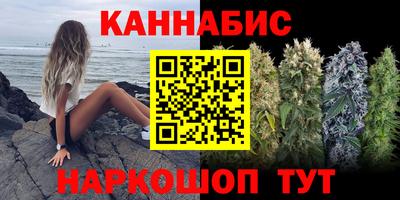 мефедрон Бугуруслан