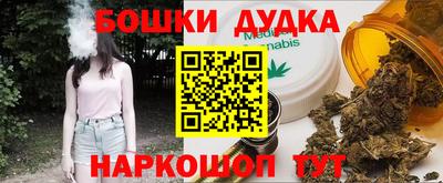 стаф Бузулук