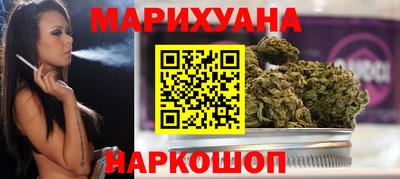 мефедрон Бугуруслан