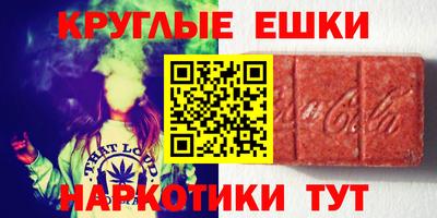 стаф Бузулук