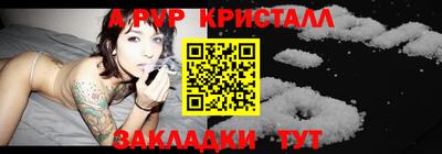 спиды Коммунар