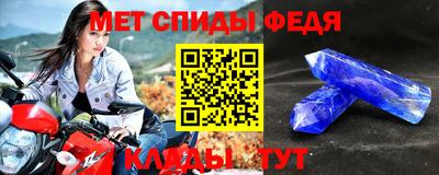 кокаин колумбия Будённовск
