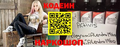 кокаин колумбия Будённовск