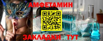кокаин колумбия Будённовск