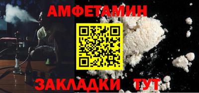 кокаин колумбия Будённовск