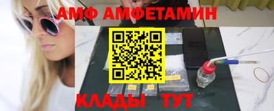 стаф Бузулук