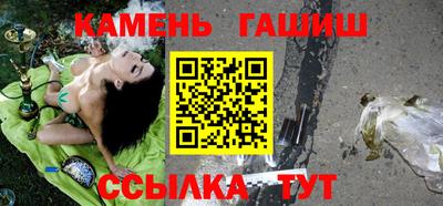 стаф Бузулук