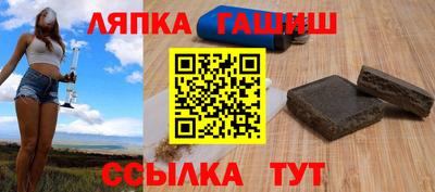 стаф Бузулук