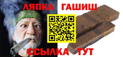 кокаин колумбия Будённовск