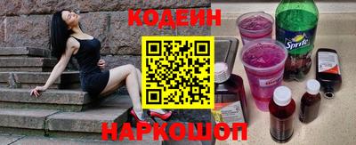 стаф Бузулук