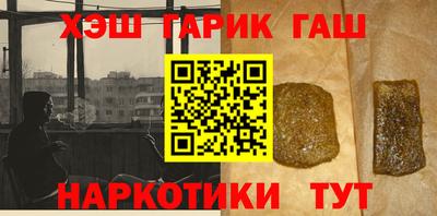 кокаин колумбия Будённовск