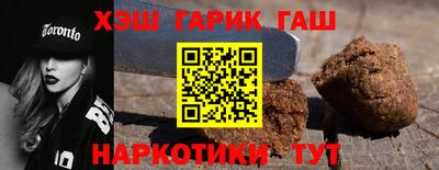 стаф Бузулук