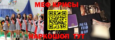 a pvp Конаково