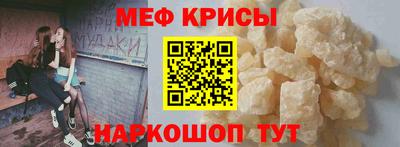кокаин колумбия Будённовск
