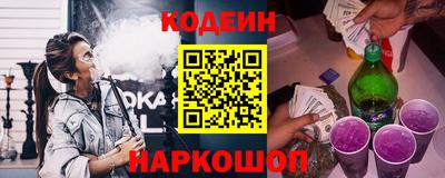 стаф Бузулук