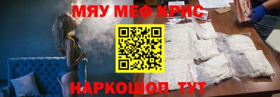 кокаин колумбия Будённовск